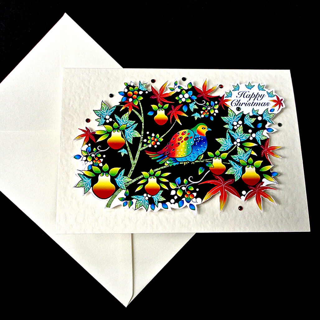 Christmas Cards. Christmas cards from Pear Tree are designed to make your family shine. Create unique Christmas cards by personalizing them with your favorite photos, a Christmas greeting, and your choice of colors and background options for a look that's all yours.